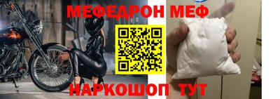 альфа пвп Новокубанск