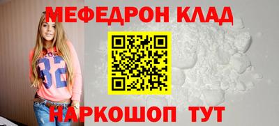 альфа пвп Новокубанск