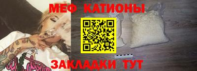 гашишное масло Новозыбков