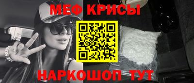 гашишное масло Новозыбков