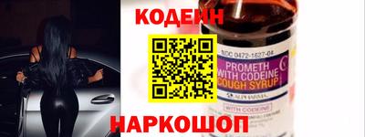 альфа пвп Новокубанск