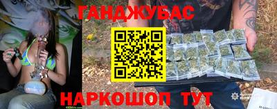 мет Новодвинск