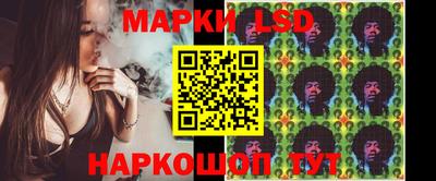альфа пвп Новокубанск