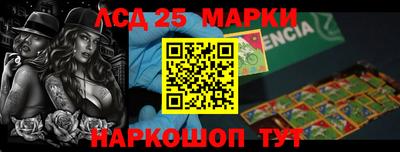 мет Новодвинск