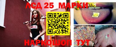 мет Новодвинск