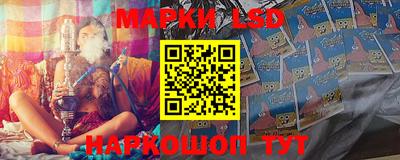 мет Новодвинск