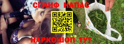 мет Новодвинск