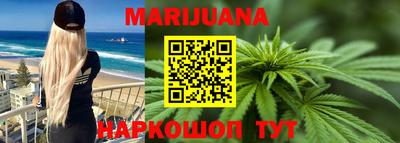 мет Новодвинск