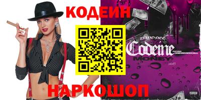 мет Новодвинск