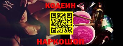альфа пвп Новокубанск