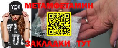альфа пвп Новокубанск