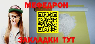 альфа пвп Новокубанск