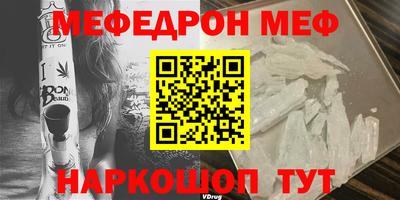 альфа пвп Новокубанск