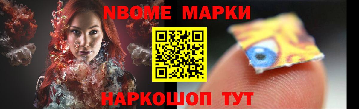 LSD-25 экстази ecstasy  LSD-25 экстази ecstasy  Вход с VPN  Тольятти 